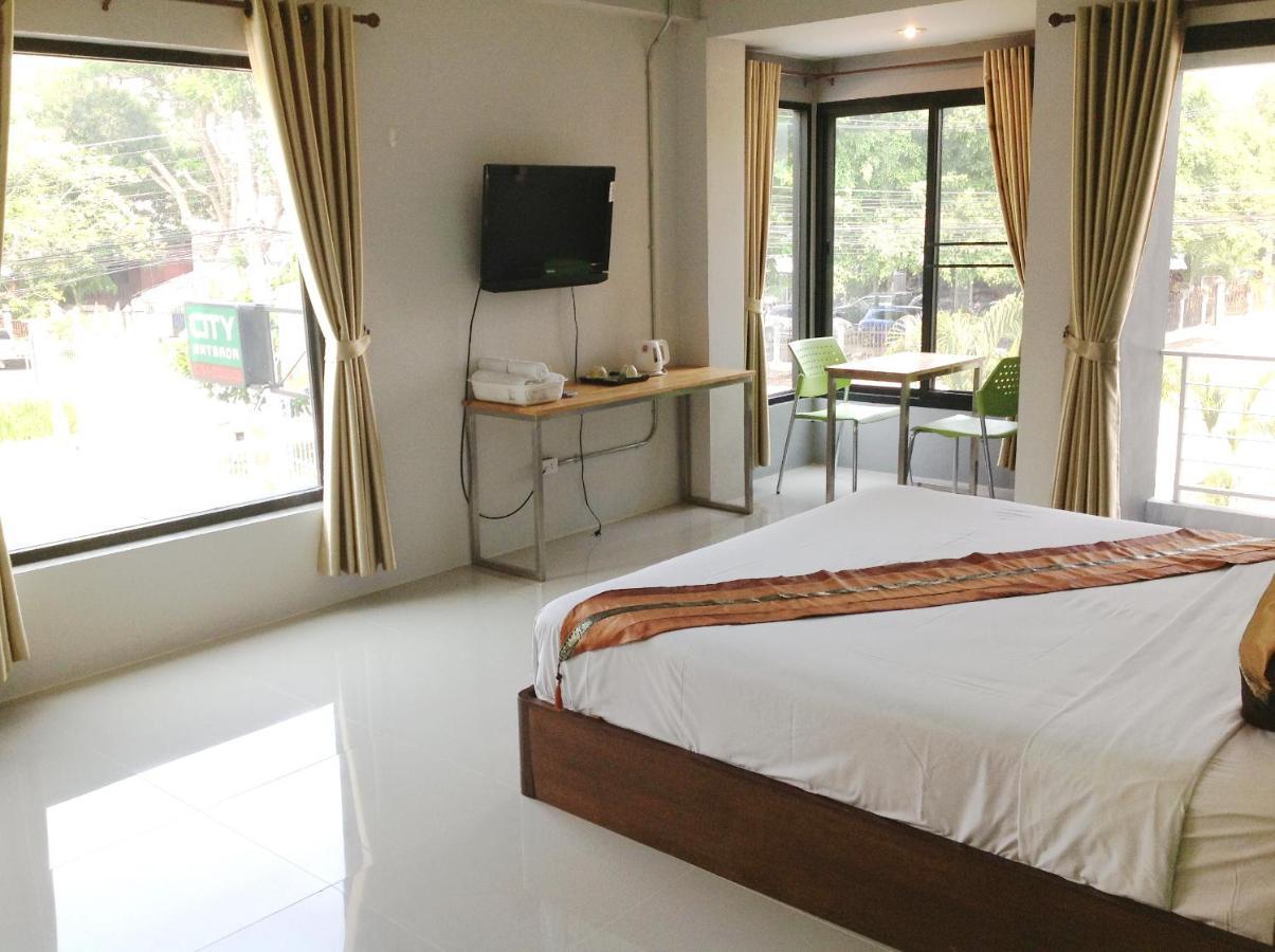 City Ratsada Lampang Ngoại thất bức ảnh